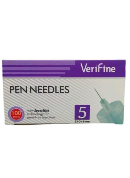 سنون قلم انسولين فري فاين 5 ملي