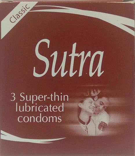 واقي ذكري سوترا